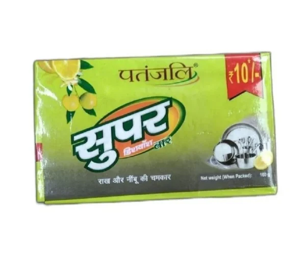 Patanjali Super  with Quantity of 160g